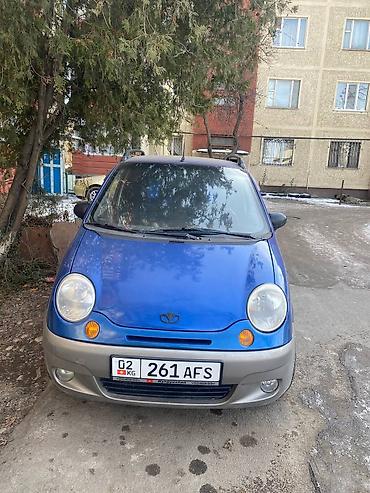 50 000: Daewoo Matiz: 2005 г., 1 л, Механика, Бензин, Хэтчбэк — 1