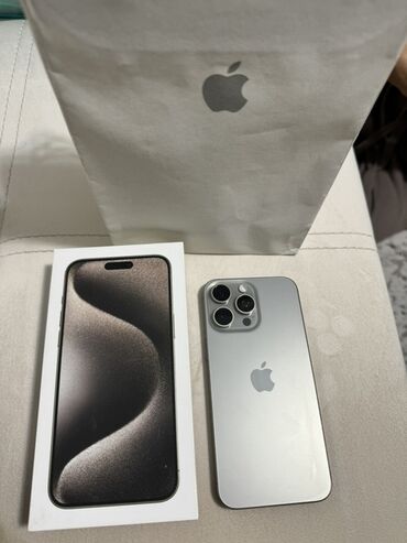 айфон х 256 гб цена: IPhone 15 Pro, Natural Titanium, Коробка