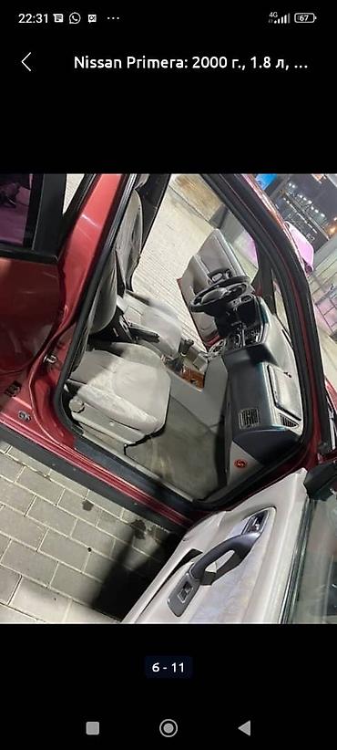 180 sx купить: Nissan Primera: 2000 г., 1.8 л, Механика, Бензин, Седан — 2