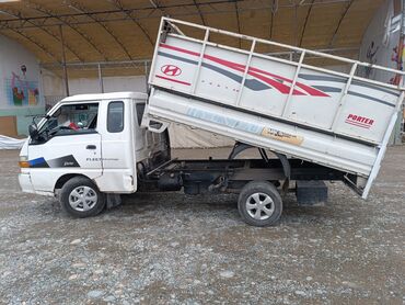 куда сдать старую мебель бишкек: Вывоз мусора 🗑️ Вывоз мусора 🗑️ Вывоз мусора 🗑️ Вывоз мусора 🗑️ Вывоз