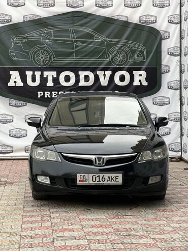 чехлы с подогревом бишкек: Honda Civic: 2006 г., 1.8 л, Автомат, Бензин, Седан