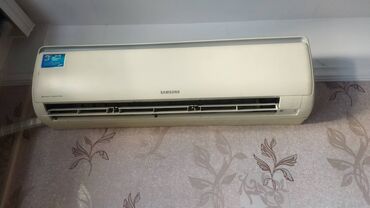 напольный кондиционер баку: Kondisioner Samsung, 100-dən çox kv. m
