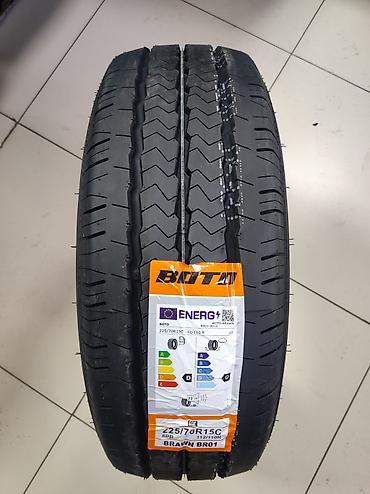 tyre: Шины для микроавтобусов / Сешки 195/70R15C 8PR 104/102R BR01 — 2