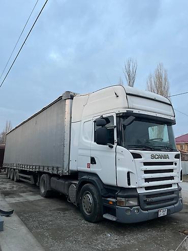 Другие автомобили: Продаю или меняю предлагайте варианты Skania Сканиа R480 Mега — 1