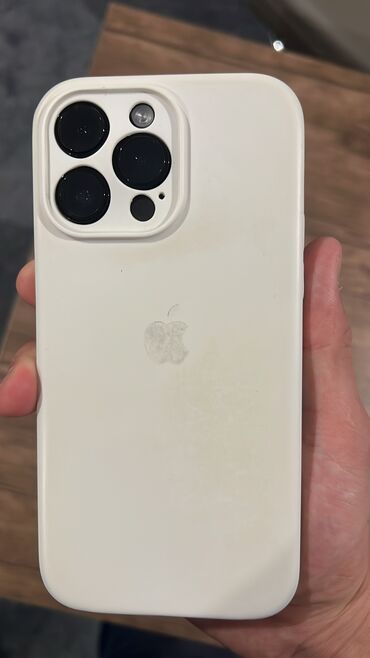 сколько стоит сдать телефон на запчасти: IPhone 14 Pro Max, Б/у, 256 ГБ, Natural Titanium, Защитное стекло, Чехол, Коробка, 88 %
