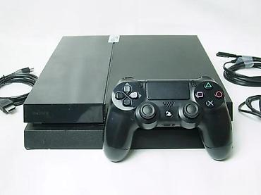 elektronska: U ponudi je Sony PlayStation 4 sa naslova. Konzola je novija FAT — 7