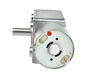 Автозапчасти: Başlıq: 12V L Reduktorlu 20 RPM DC Motor – Kiçik L Reduktorlu Motor — 2