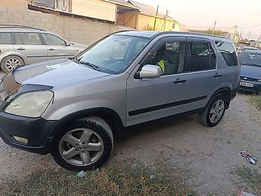 cr v газ: Honda CR-V: 2003 г., 2.4 л, Автомат, Газ, Кроссовер — 2