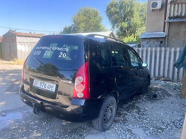 renault master: Mazda PREMACY: 2004 г., 2 л, Автомат, Бензин, Минивэн — 3