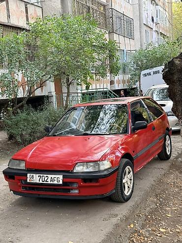 fit aria: Honda Civic: 1988 г., 1.5 л, Механика, Бензин, Хэтчбэк — 1