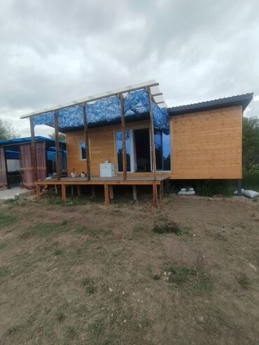 Продажа участков: 6 соток, Красная книга