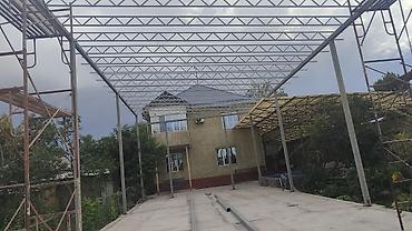 Изготовления каркасов: Изготовления каркасов Материал: Металл — 14