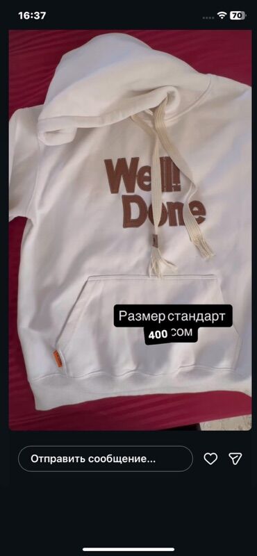 Юбки: Юбка, Модель юбки: Пышная, Мини — 5