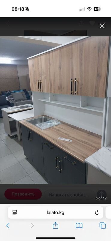Кухонные гарнитуры: Кухонный гарнитур, ДСП at lalafo.kg — 7 Кухонные гарнитуры: Кухонный гарнитур, ДСП — 7