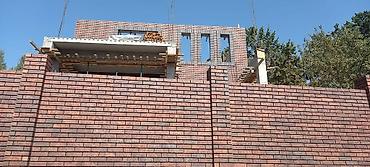 Каменщики, кладчики: Каменщик. Больше 6 лет опыта — 32