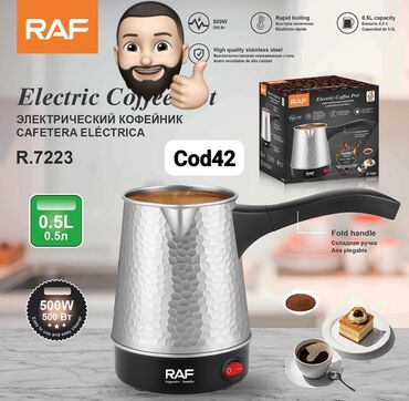Tərəvəz doğrayanlar: Məhsulların təsviri 1) RAF Food Processor R.7722B (Cod50) - Güc: 300W — 7