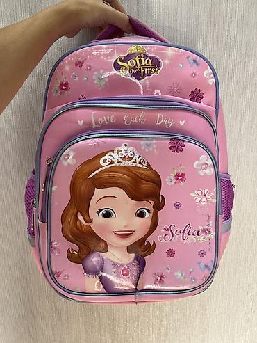 face: Детский рюкзак «Sofia the First» (Принцесса София) - Яркий — 1