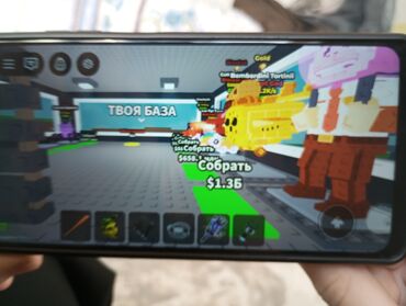 обогреватель домашний: Игровой аккаунт/услуга по Roblox: симулятор с элементами тайкуна -