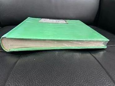 Slike i ramovi: Foto-album Hama “Jumbo” – zelena boja - Tip: Photo-Album, Type Jumbo — 8