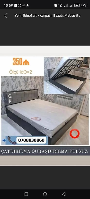 taxt tumba: İkinəfərlik çarpayı – matrassız və ya matras hədiyyəli variantlarla - — 3