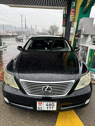 лексус лс 460: Lexus LS: 2007 г., 4.6 л, Автомат, Бензин, Седан — 2
