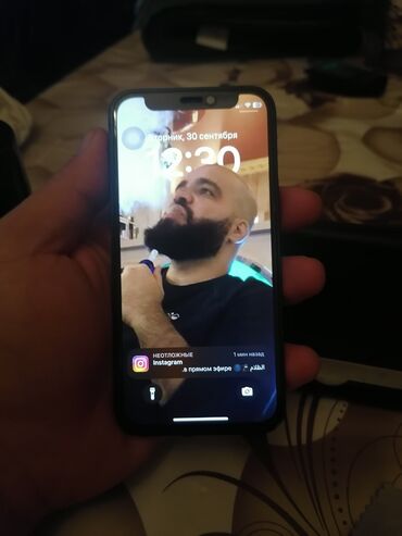 Apple iPhone: IPhone 12 mini, 64 GB, Göy, Face ID — 8