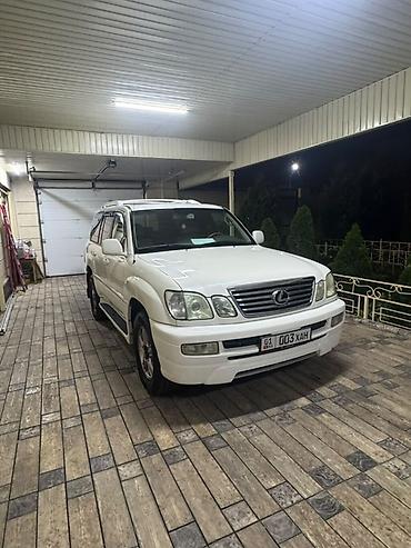 15: Lexus LX: 2006 г., Автомат, Бензин, Внедорожник — 1