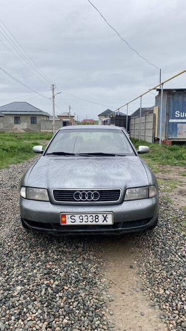 Audi A4: 1996 г., 1.8 л, Автомат, Бензин, Седан