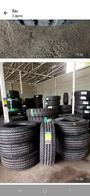 chek it: Грузовая шина Kunlun Tyre модели KT186, размер 385/65R22.5-20 — 2
