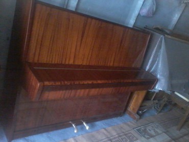 Pianolar: Piano, Akustik — 2