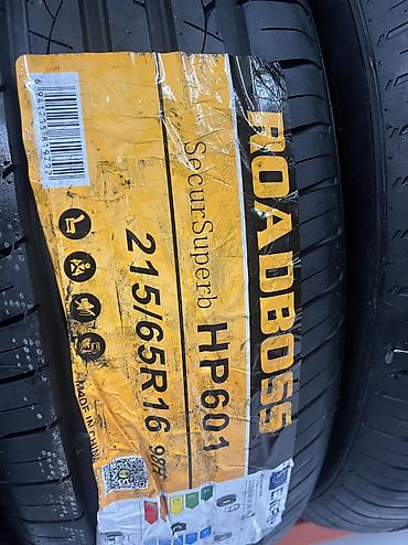 Шины 215 / 65 / R 16, Лето, Новый, Комплект, Легковые, Китай, Roadboss