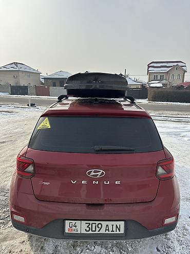 Hyundai: Hyundai Verna: 2020 г., 1.6 л, Автомат, Бензин, Кроссовер — 4