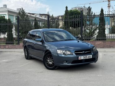 субару ворестер: Subaru Legacy: 2003 г., 2.5 л, Автоматтык, Бензин, Универсал