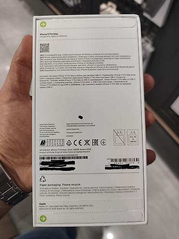 Мобильные телефоны и аксессуары: IPhone 17 Pro Max, 256 ГБ, Серебристый, Гарантия — 2