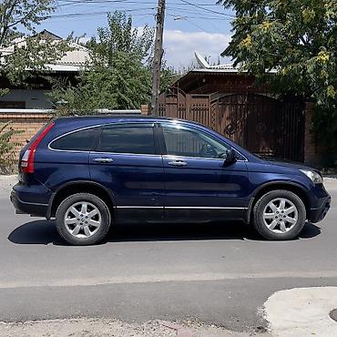 range over: Honda CR-V: 2008 г., 2 л, Автомат, Бензин — 7