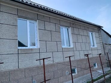 куплю старые окна: Пластиковые окна на заказ, Витражные, Мансардные, Панорамные
