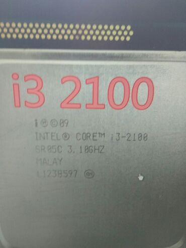 socket 1155 купить в Кыргызстан | Куплю гараж: Продам процессор сокет 1155