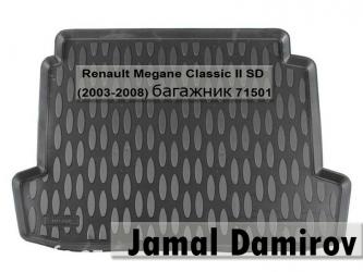 reno megan: Renault Megane Classic II SD 2003-2008 üçün bagaj örtüyü, Багажный