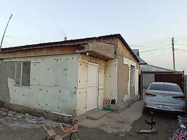 Продажа участков: 4 соток, Для строительства, Красная книга — 5