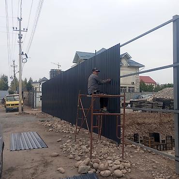 Канализационные работы: Установка латок установим латок а также ограждения територия больше 15 — 3