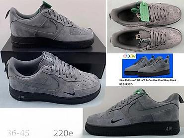 Patike: CONZORCIJUM MODELI PATIKE, ULTRA HIT 2025-26 | Novo! ! ! Hit! ! ! — 23