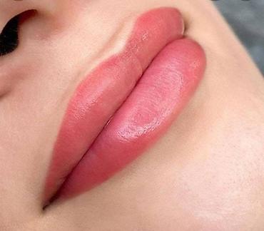 Брови: 2500 сом — 2