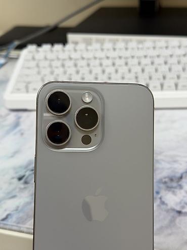 ноутбук игровой цена бишкек: IPhone 15 Pro, Новый, 256 ГБ, Natural Titanium, 100 % — 8