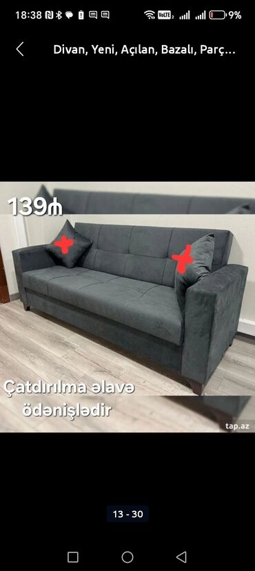 Divanlar: Divan, Yeni, Açılmayan, Bazasız, Nabuk, Ödənişli çatdırılma — 13