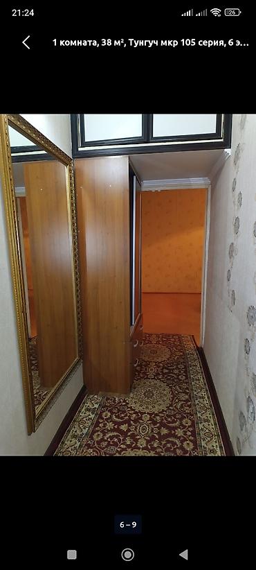 комната берилет бишкек: Сдаётся 1-комнатная квартира, мкр. Тунгуч, 6 этаж. 35000 — 4