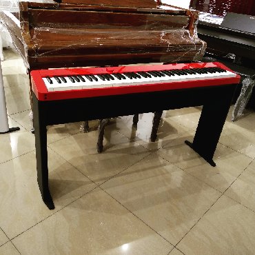 ağ pianino: Piano, Ödənişli çatdırılma