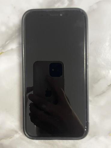 apollo twin x: IPhone X, Б/у, 64 ГБ, Серебристый, Чехол, 73 % — 2