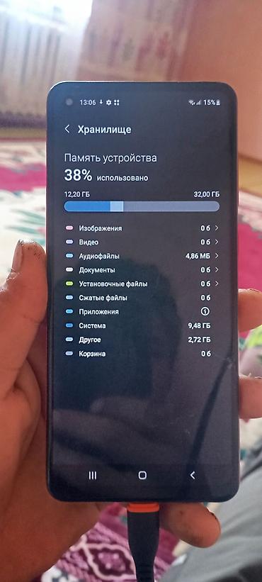 asus rog b class: Samsung Galaxy A21s, красный - Экран: 6.5" Infinity‑O, тонкие рамки — 2