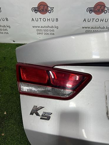 Kia Б/у, Оригинал, Корея