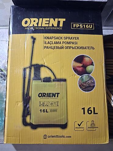 spray: Опрыскиватель Ранцевый — 3